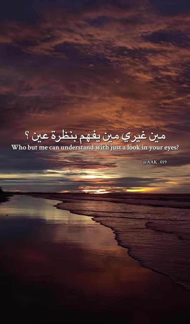 @AAK💫💫