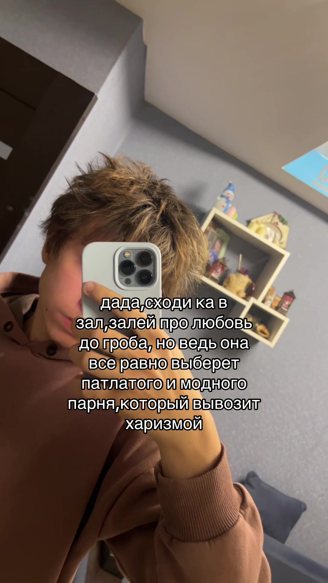 @Shpakov