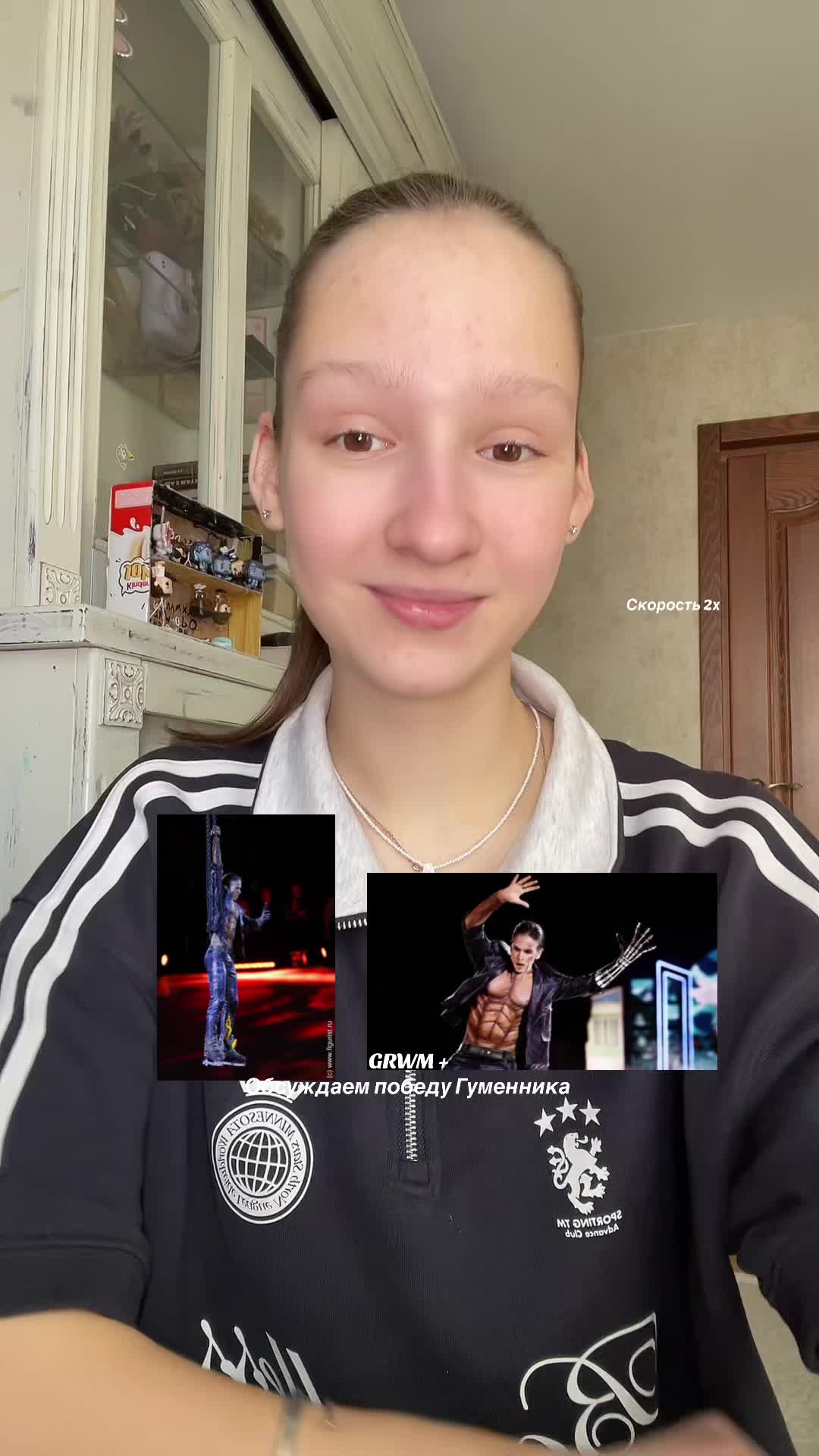@Ann Giruk