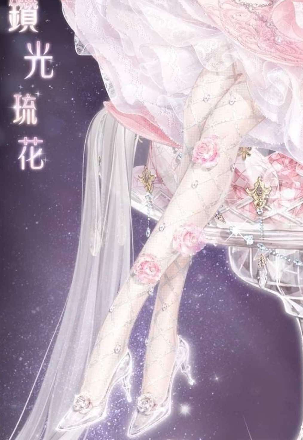 @🎀