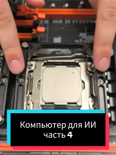 @чопокомпик)