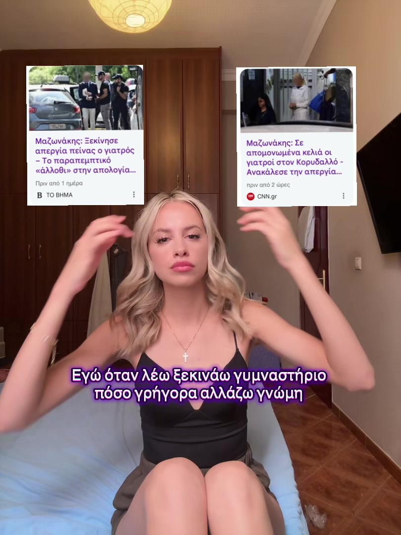 @feulaa🍒