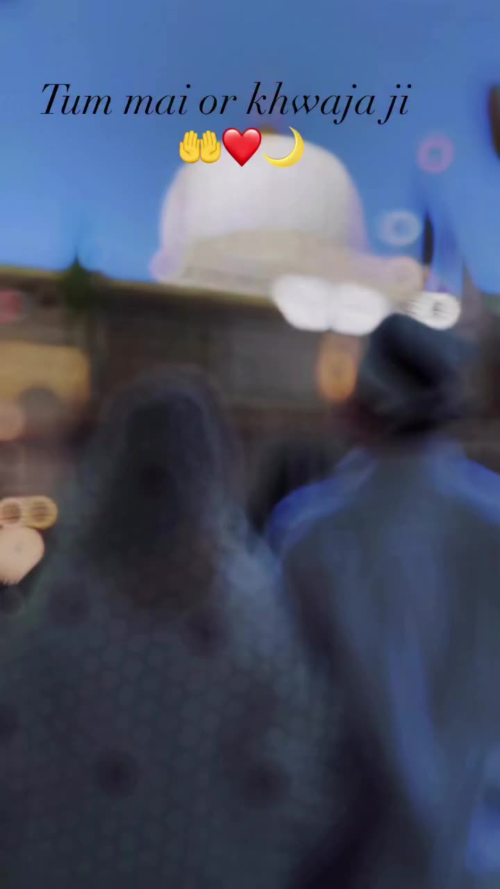 @👑سلسلہ♥️چشتیہ👑