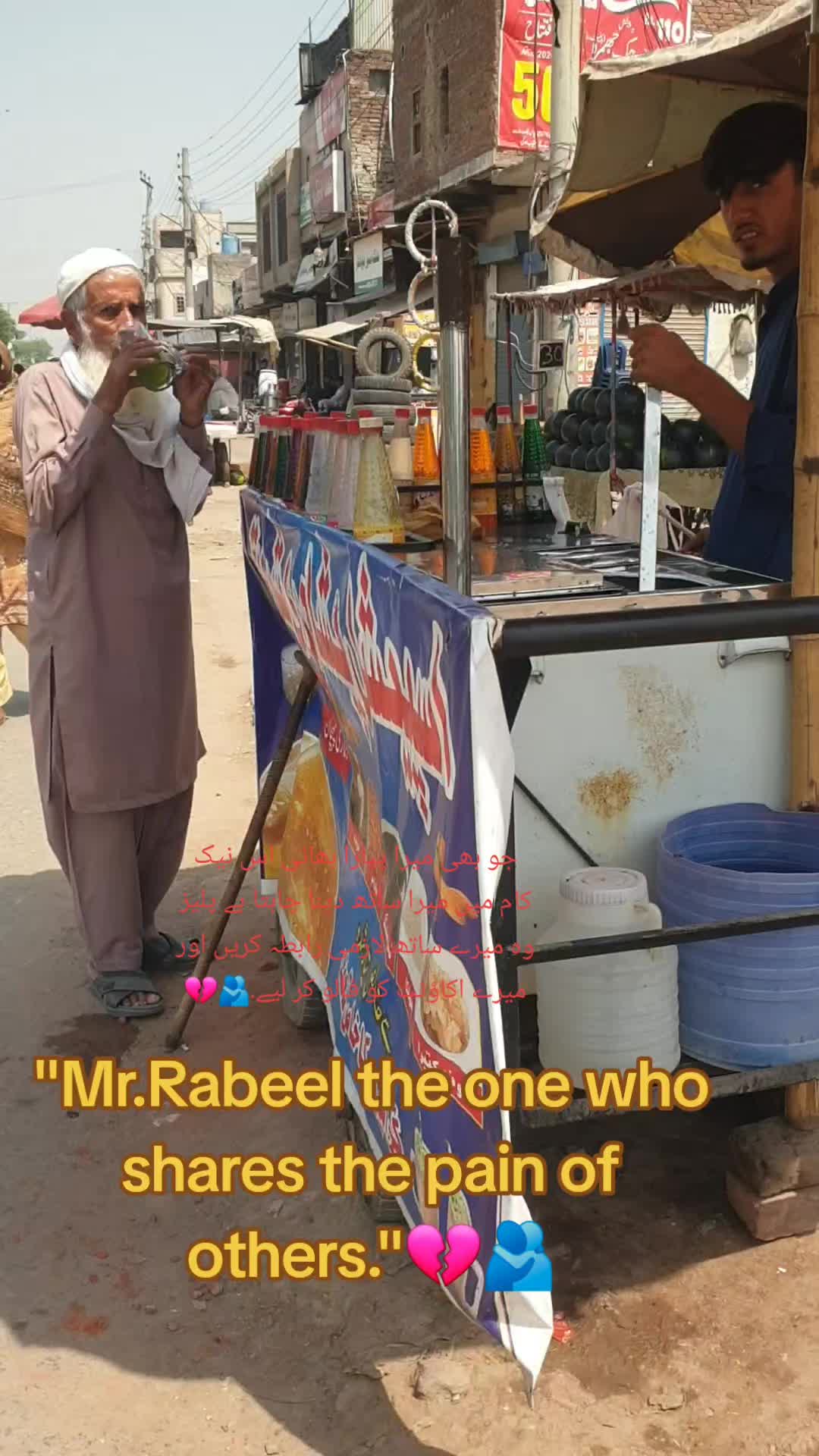 @Mr Rabeel