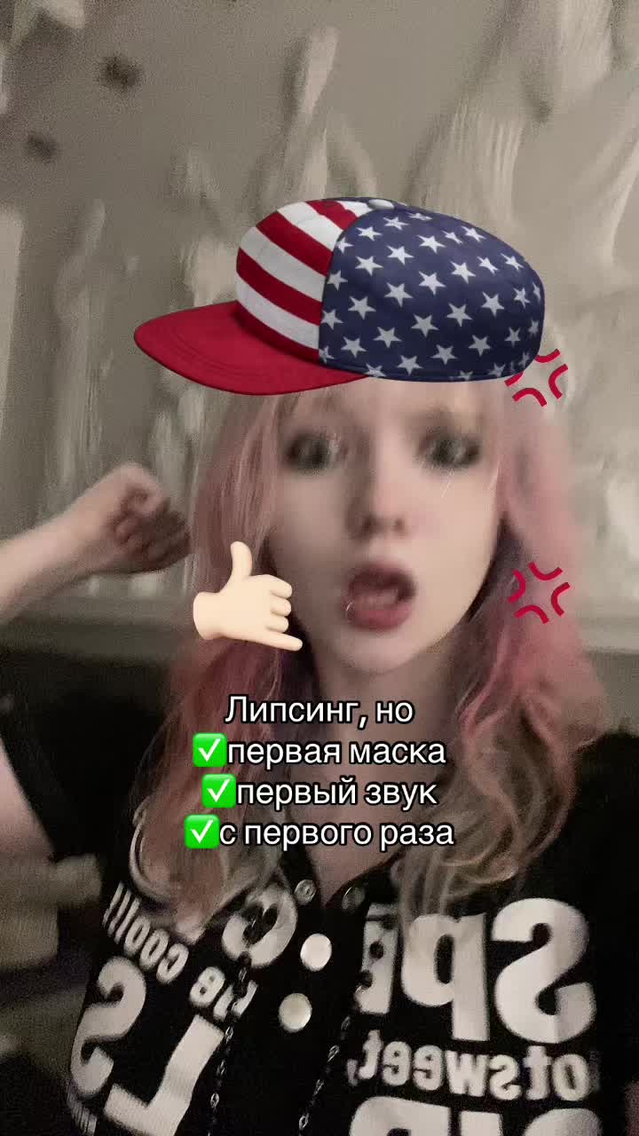@ムскрепка🎸