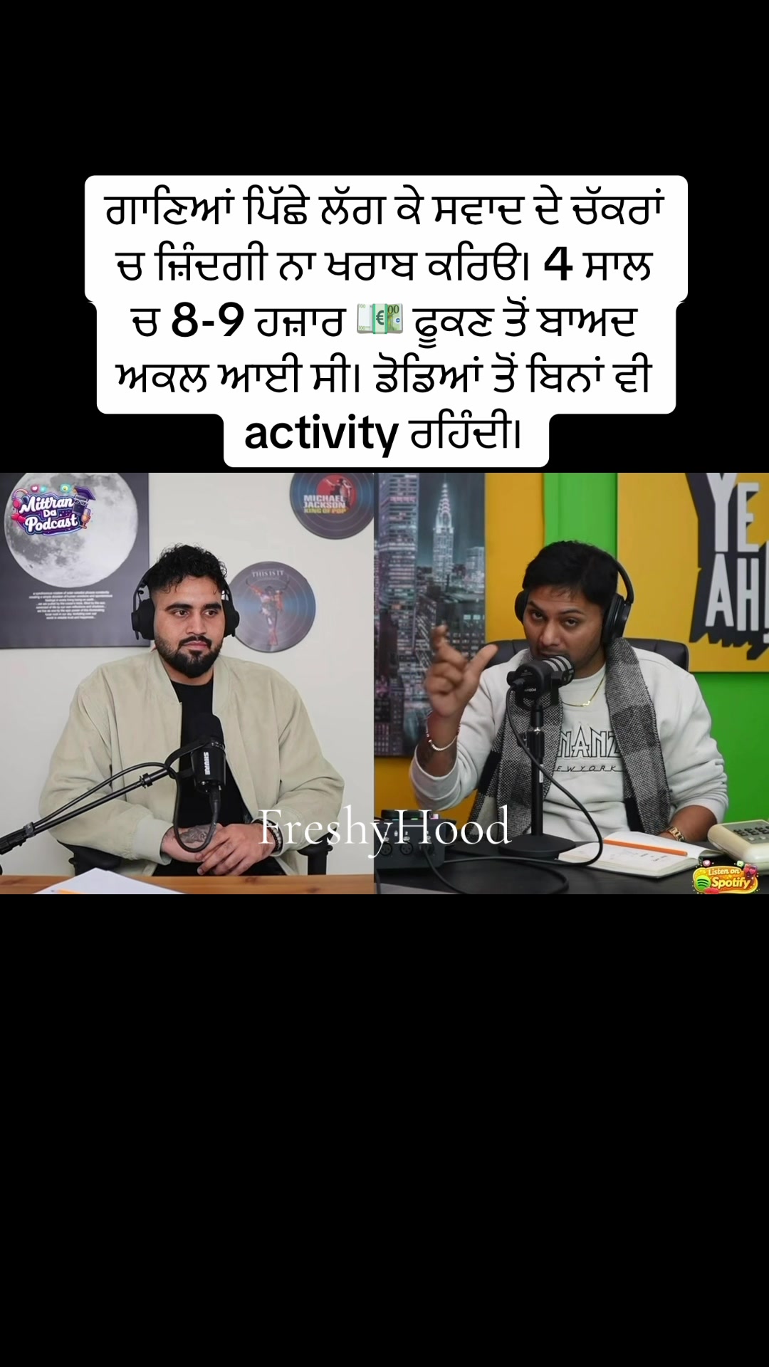 @FreshyHood