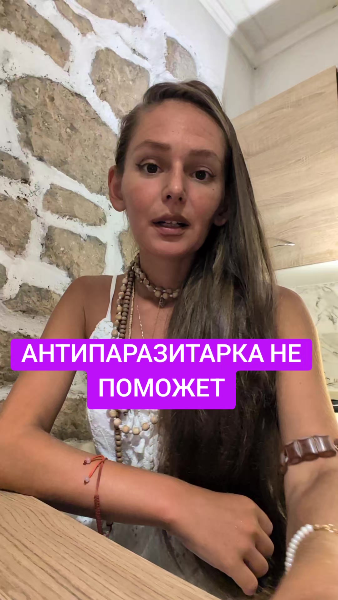 @VITA CATHARSIS АКАДЕМИЯ