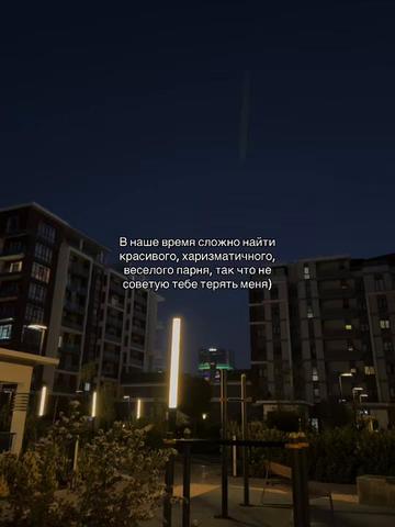 @Jaloliddinov 🥂