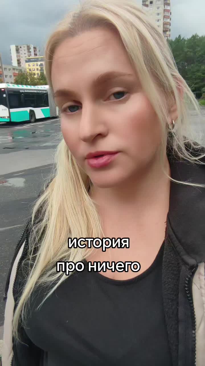 @Eva Heisenberg