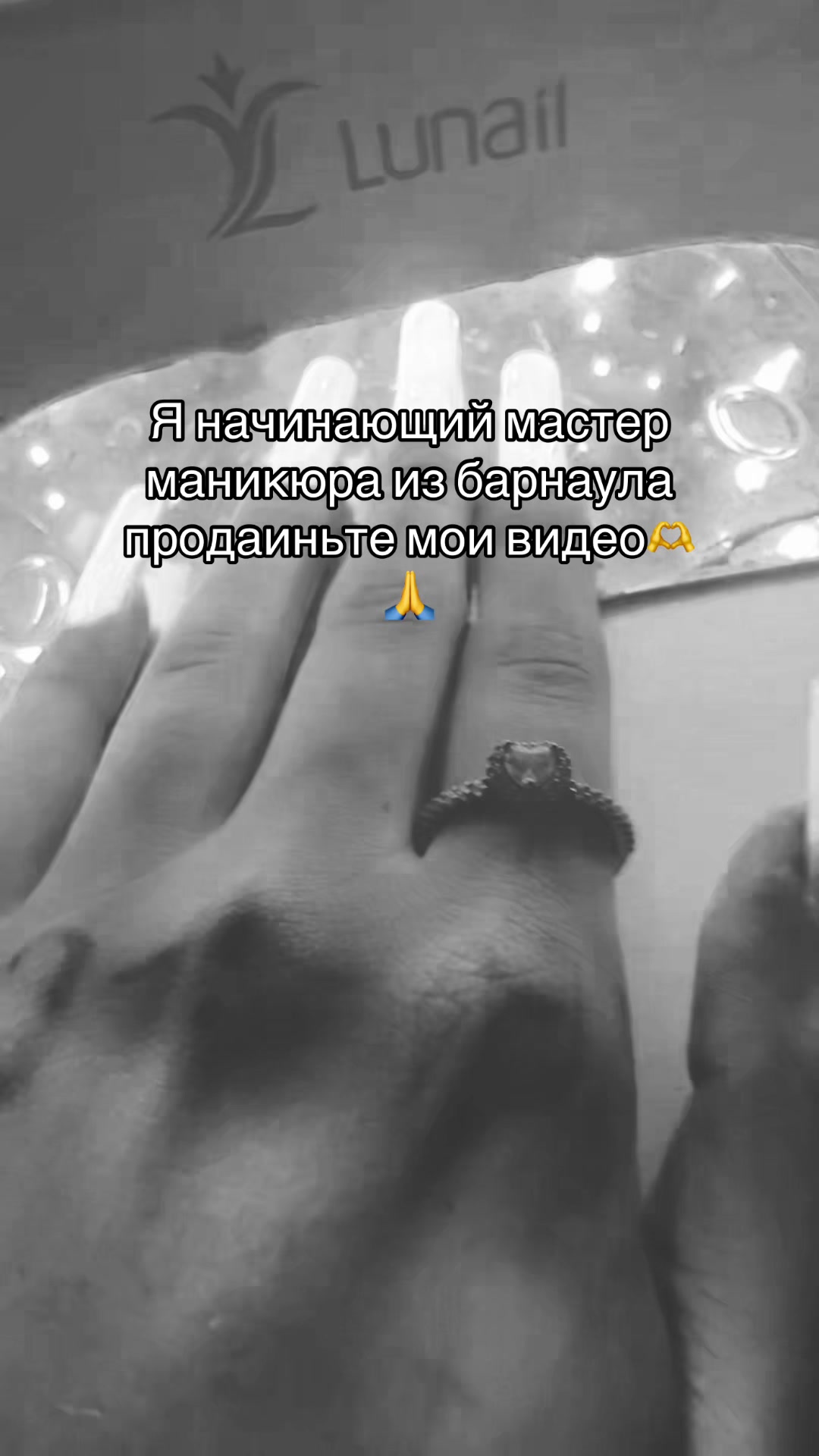 @Тгк: 𝓰𝓮𝓵𝔂𝓪 𝓴𝓲𝓯𝓽