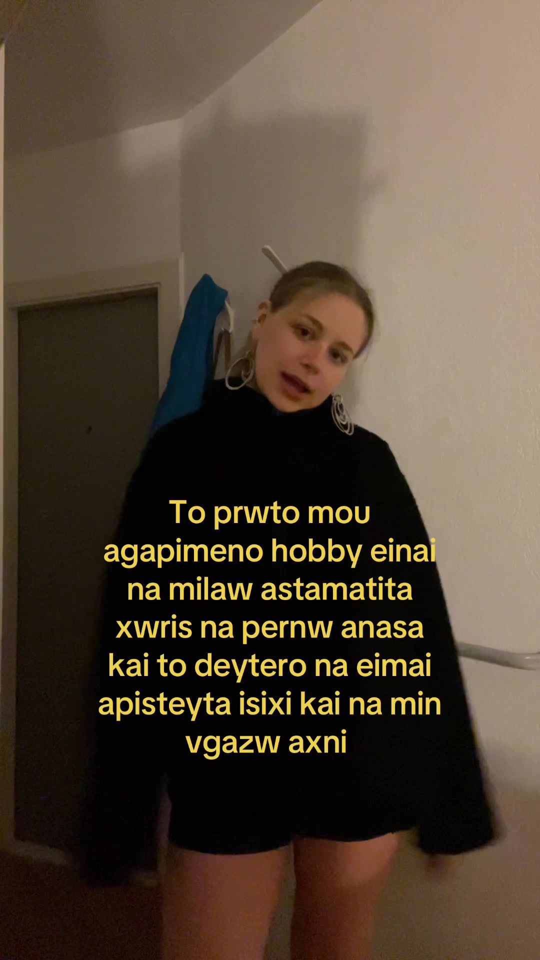 @&delta;ή&mu;&eta;&tau;&rho;&alpha; ☀️