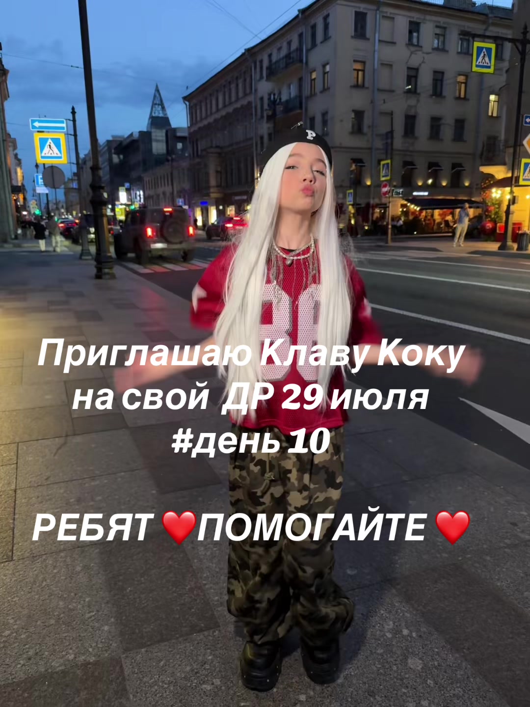 @EViK_BLOG
