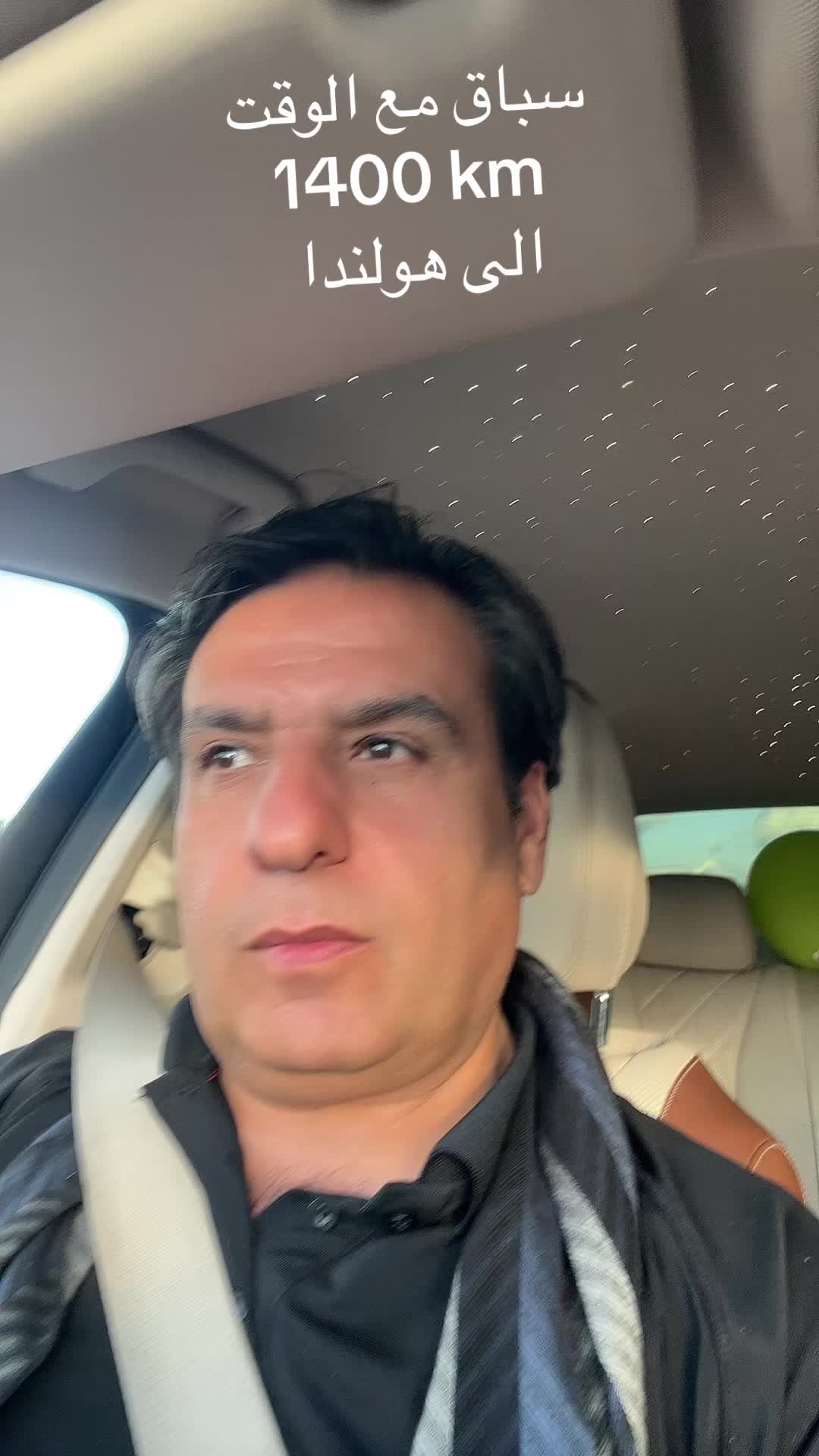 @كابتن سلطان Captain Sultan