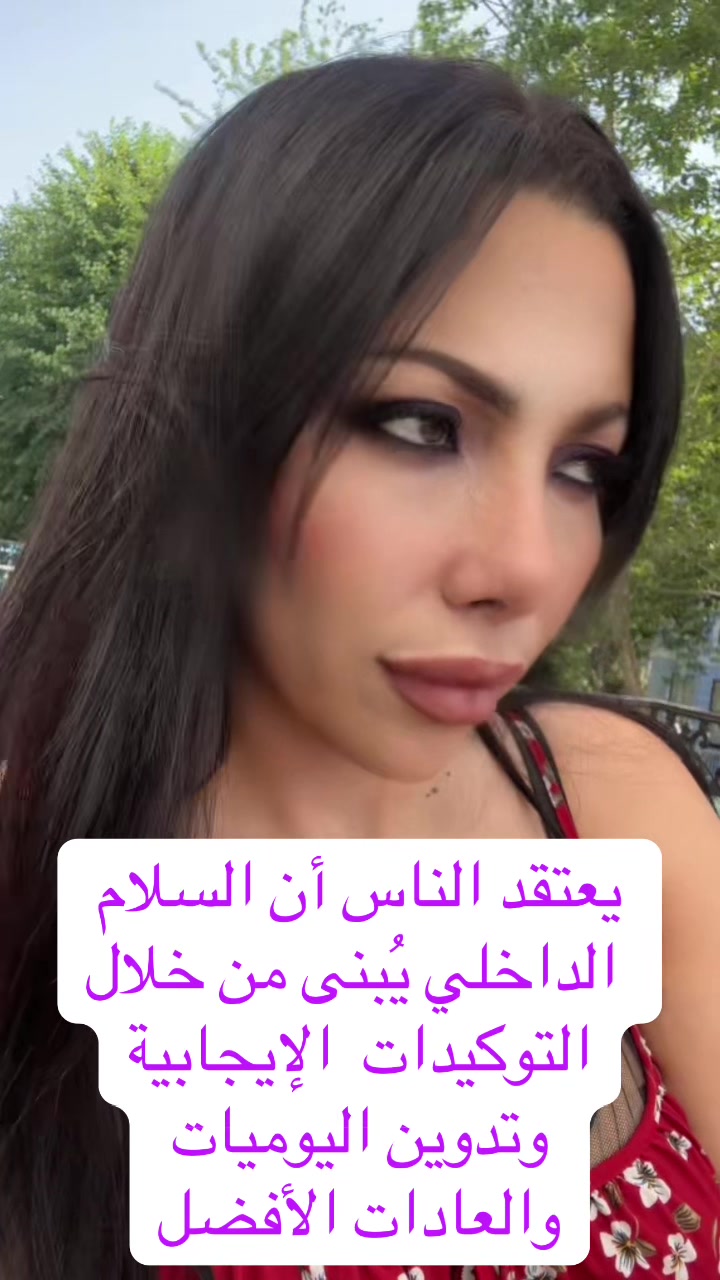 @Morenarozaaa