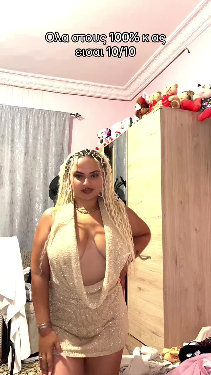 @Elenaki sosoli
