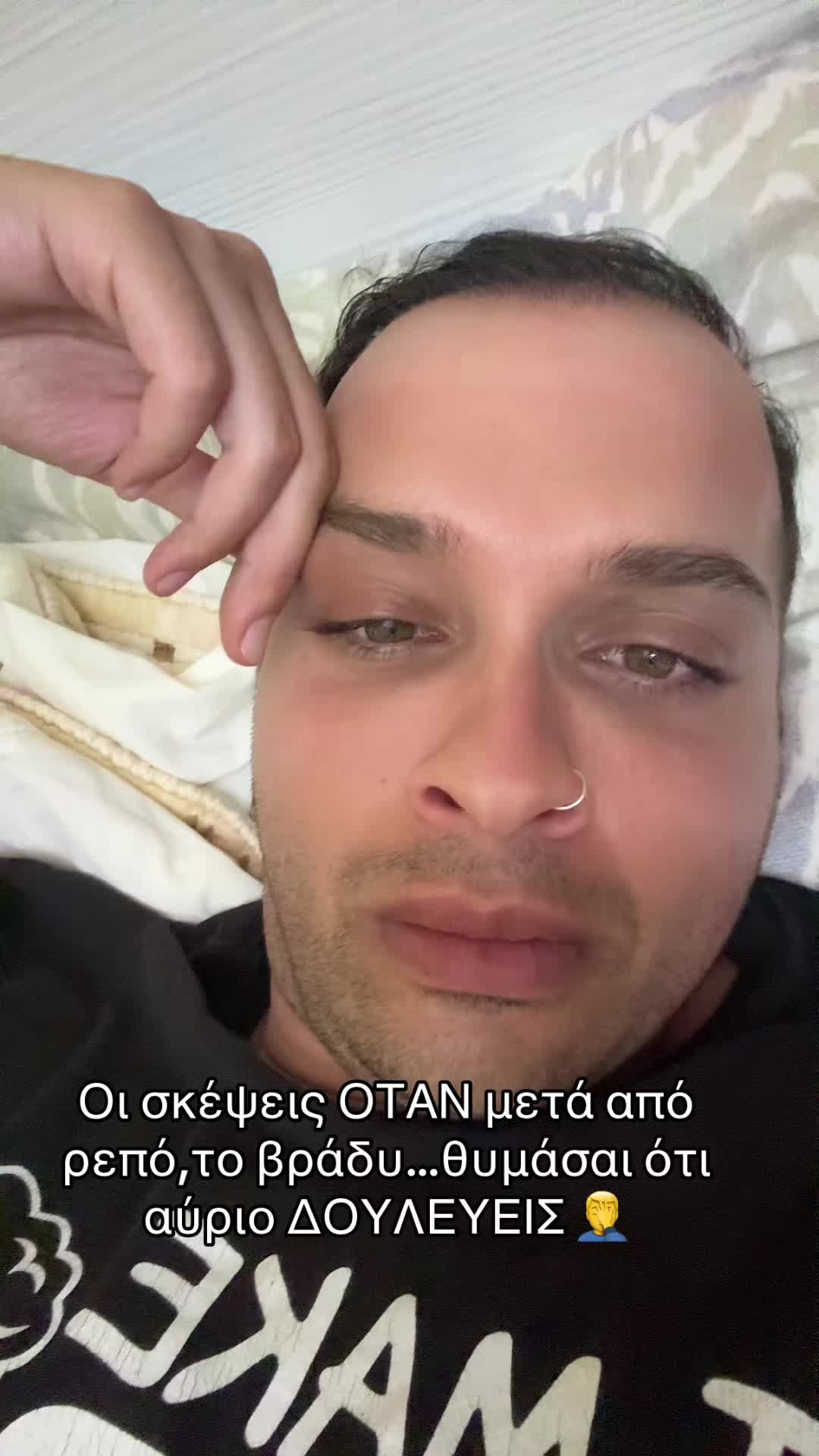 @Milen Off Icial