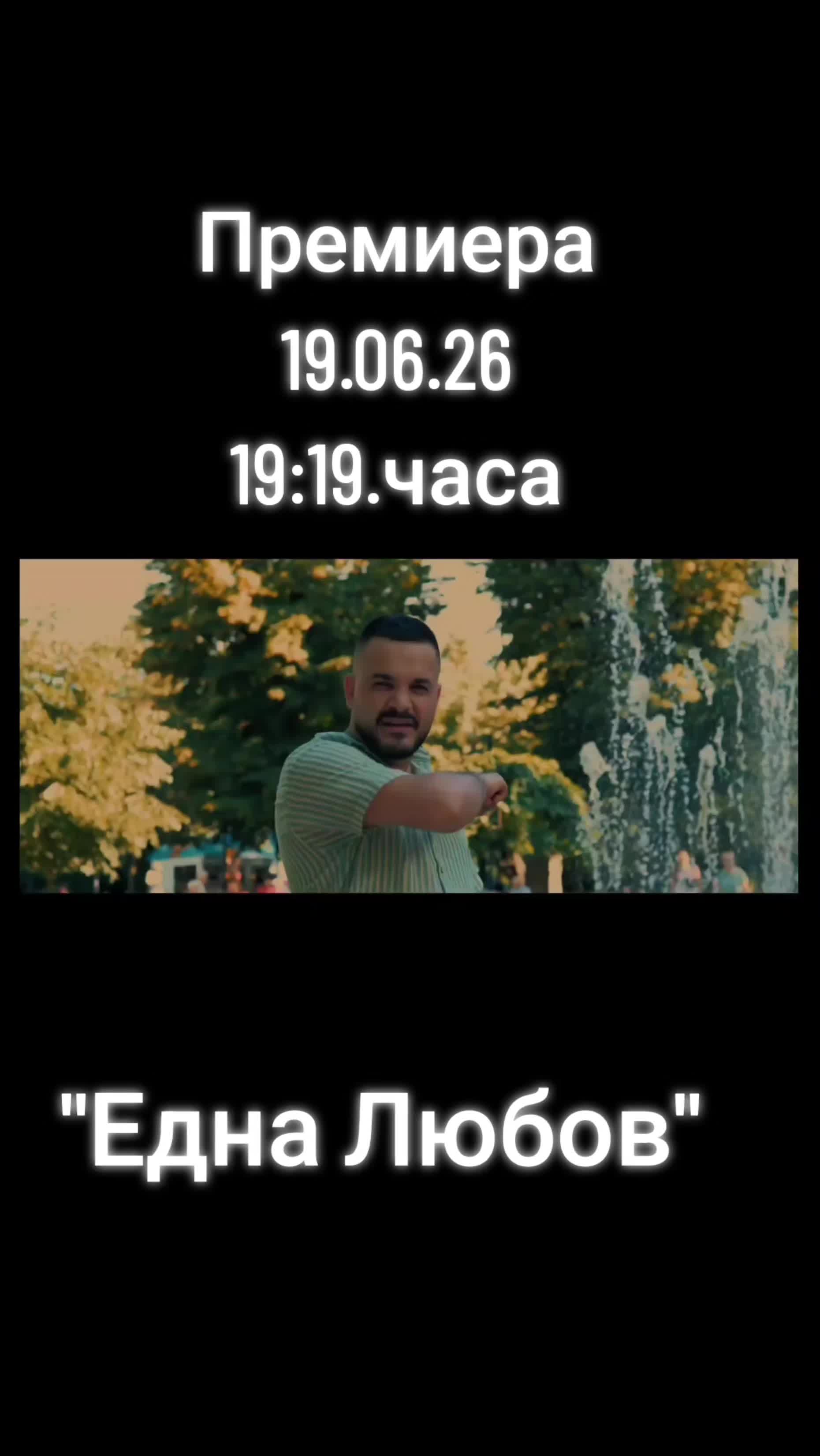 @DODYOFFICIAL