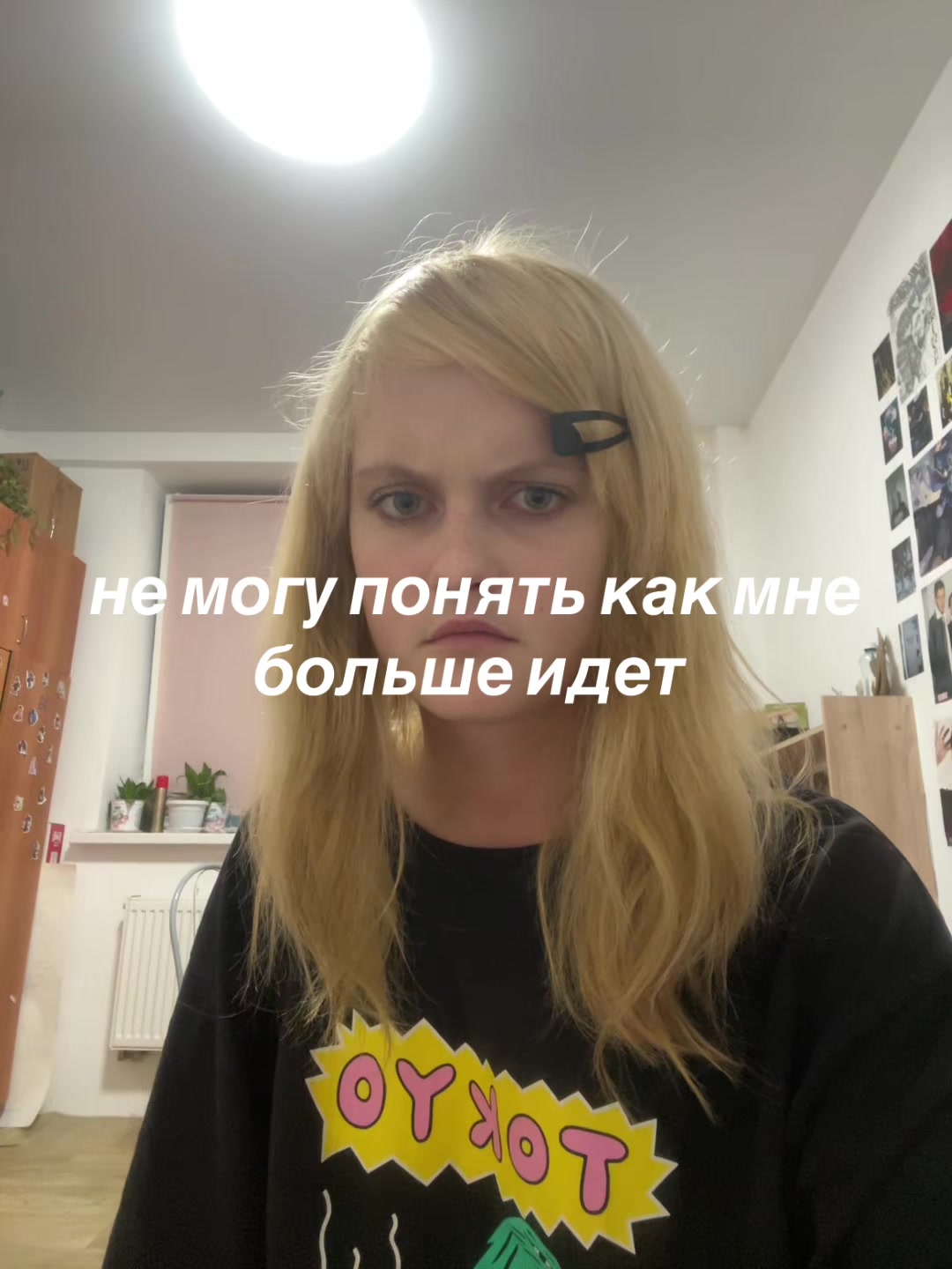 @bigdildo