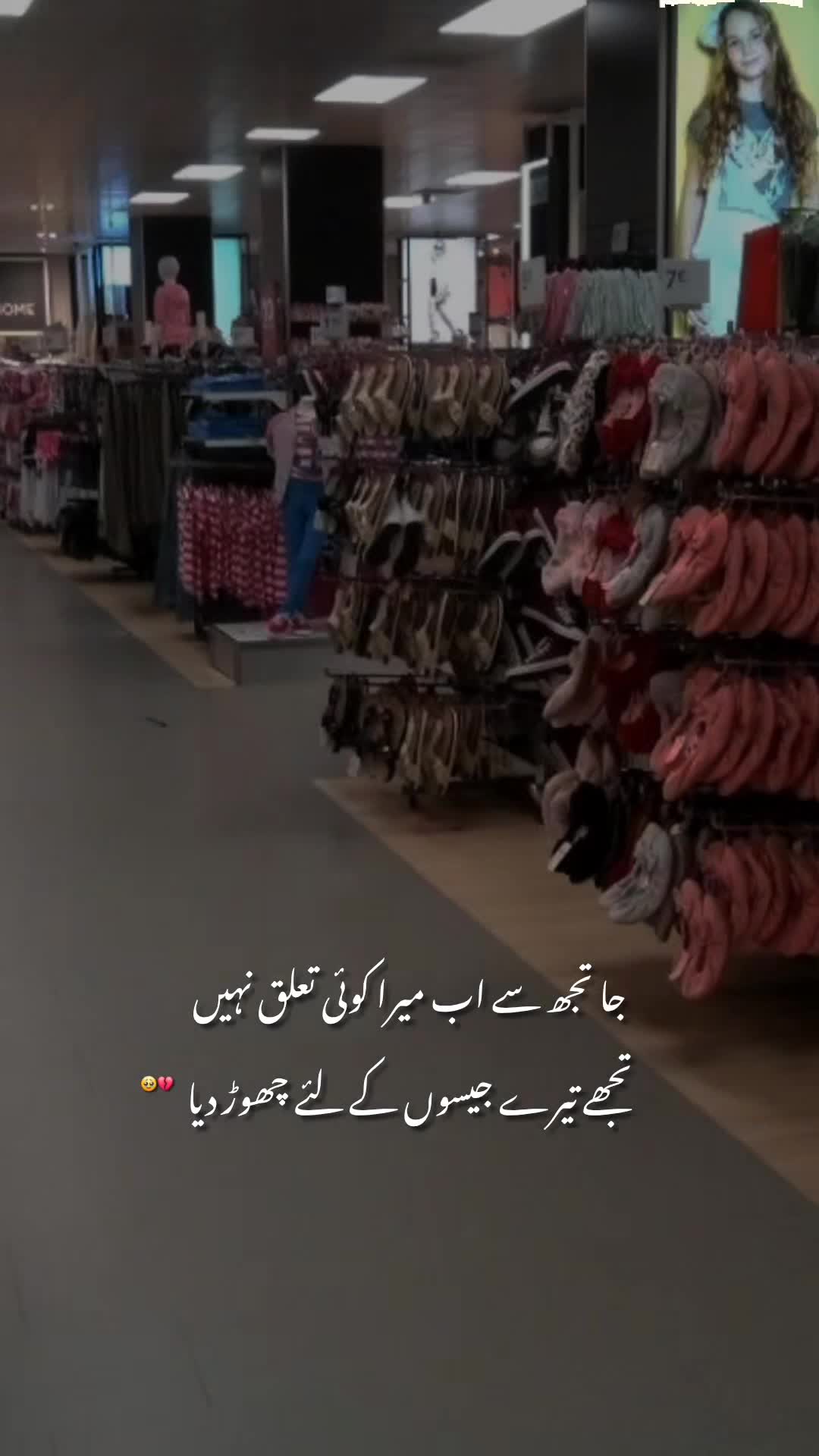 @𝘼𝙮𝙖𝙣♠