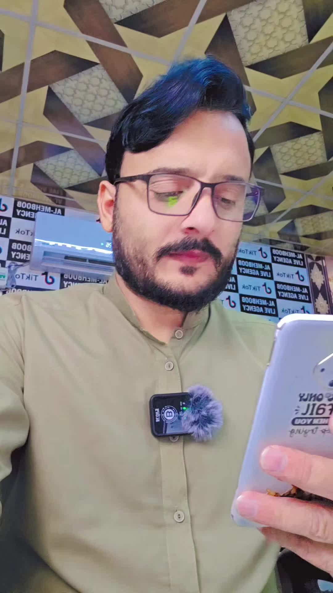 @🥷AL MEHBOOB ARMY🥷.2 Official