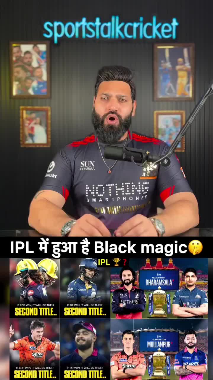 @cricket updates
