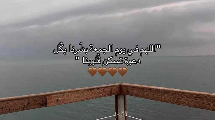 @Chaimae Talbi