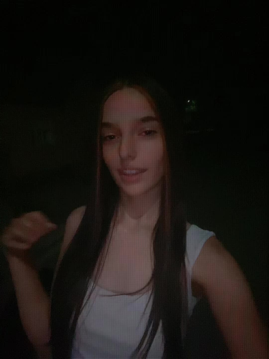 @إيدينا