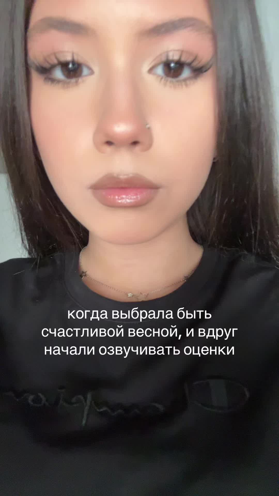 @альянс