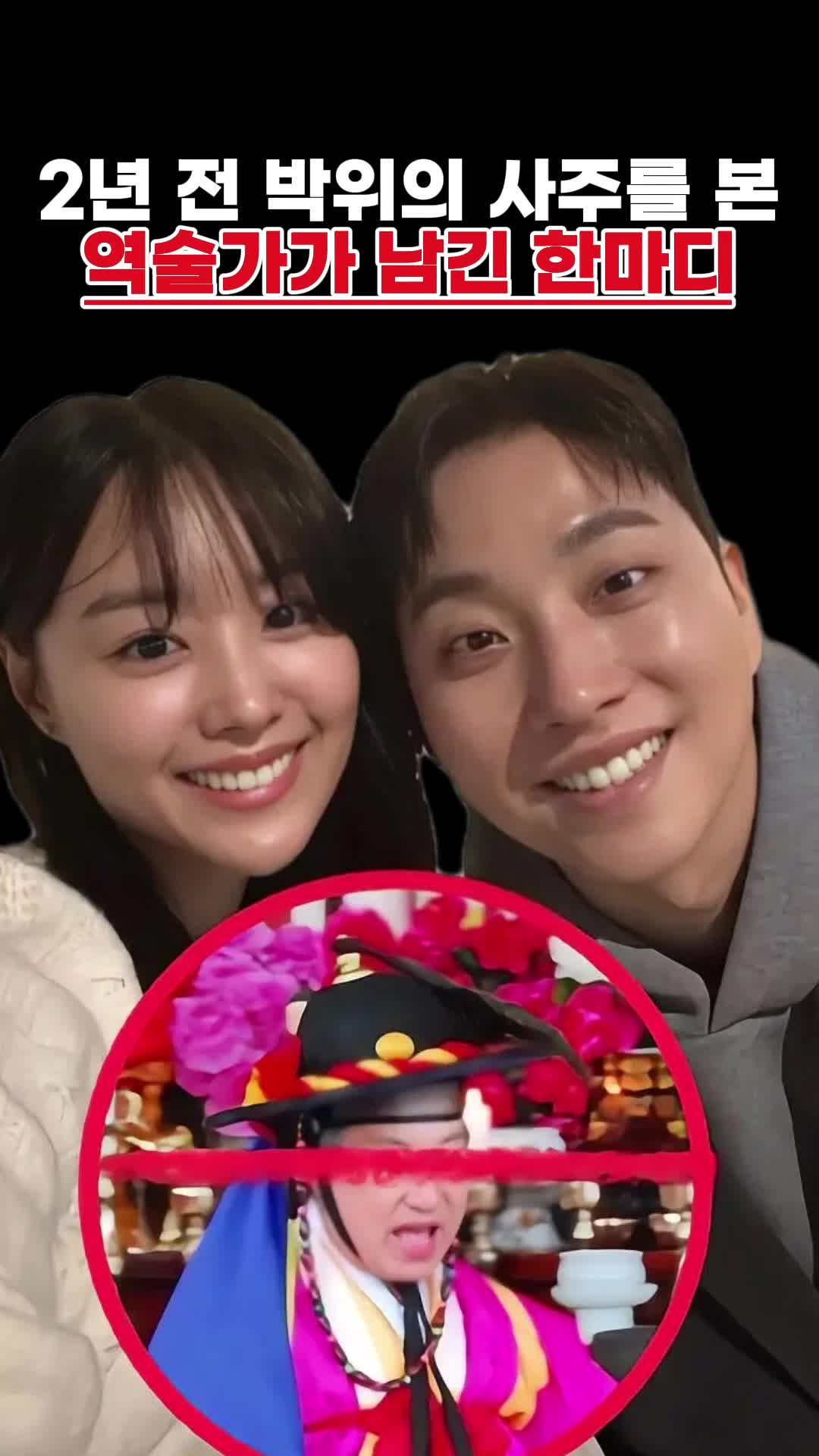 @미선소