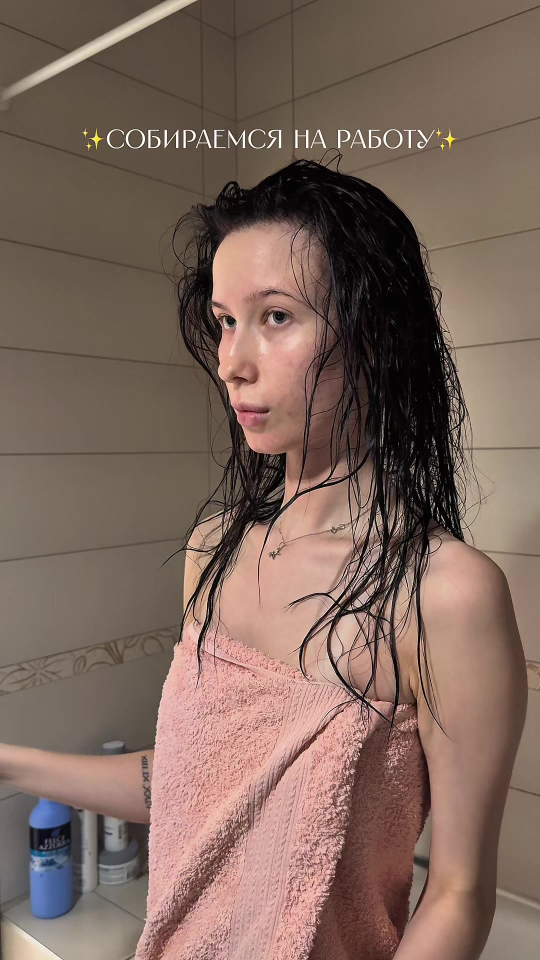 @𝑹𝒆𝒈𝒊𝒏𝒂