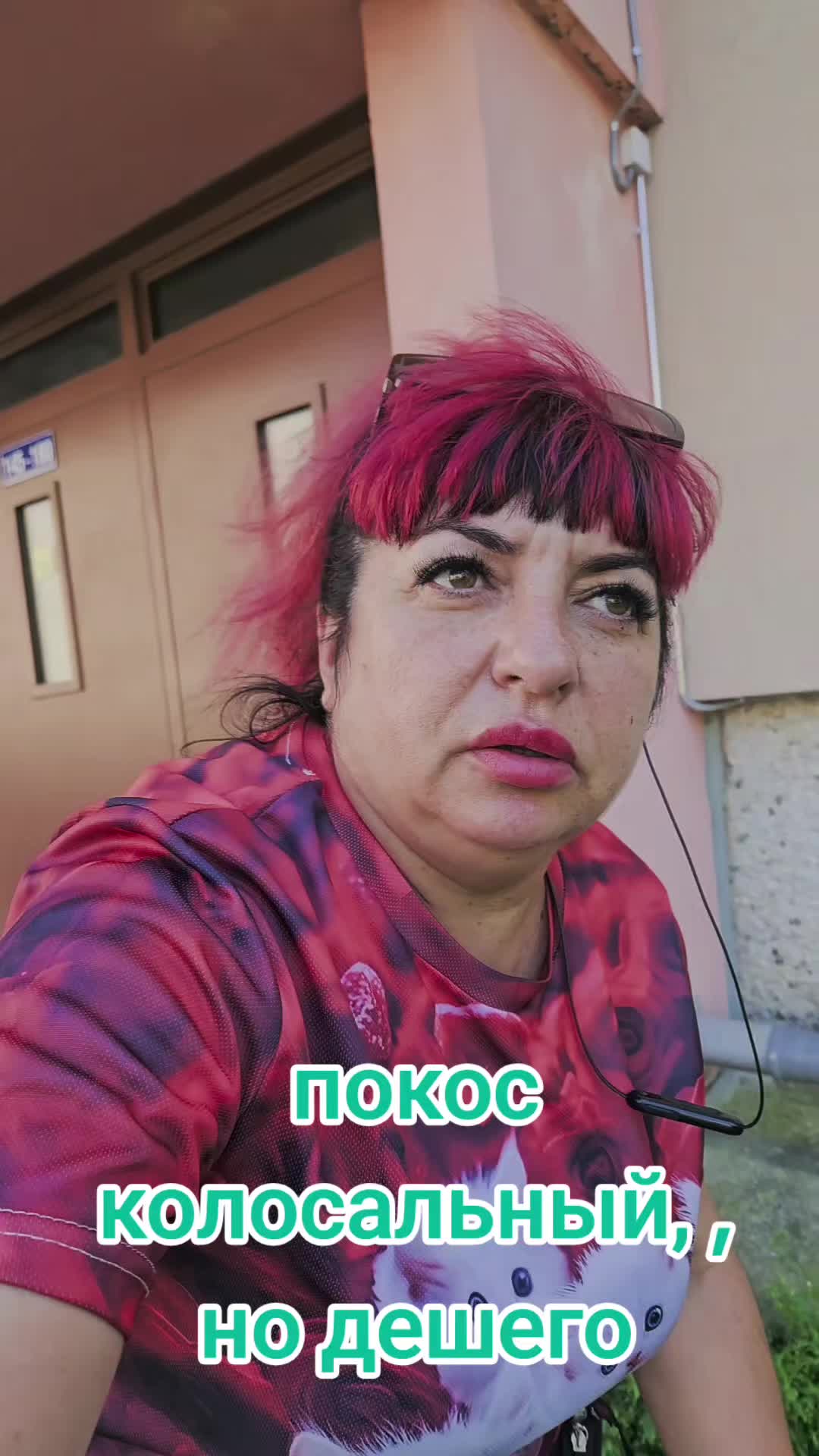 @Татьяна Фирсова9297