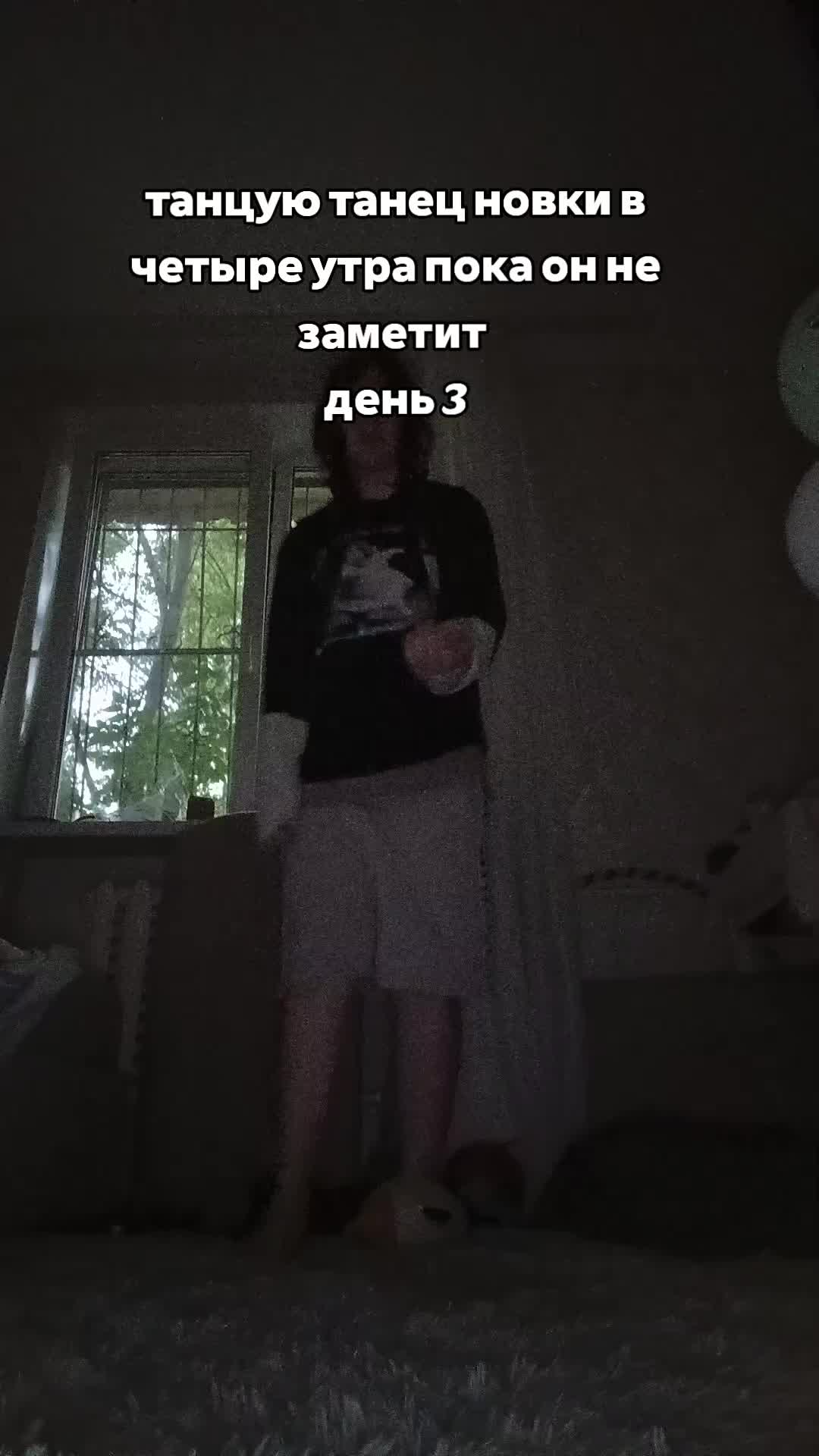 @;@