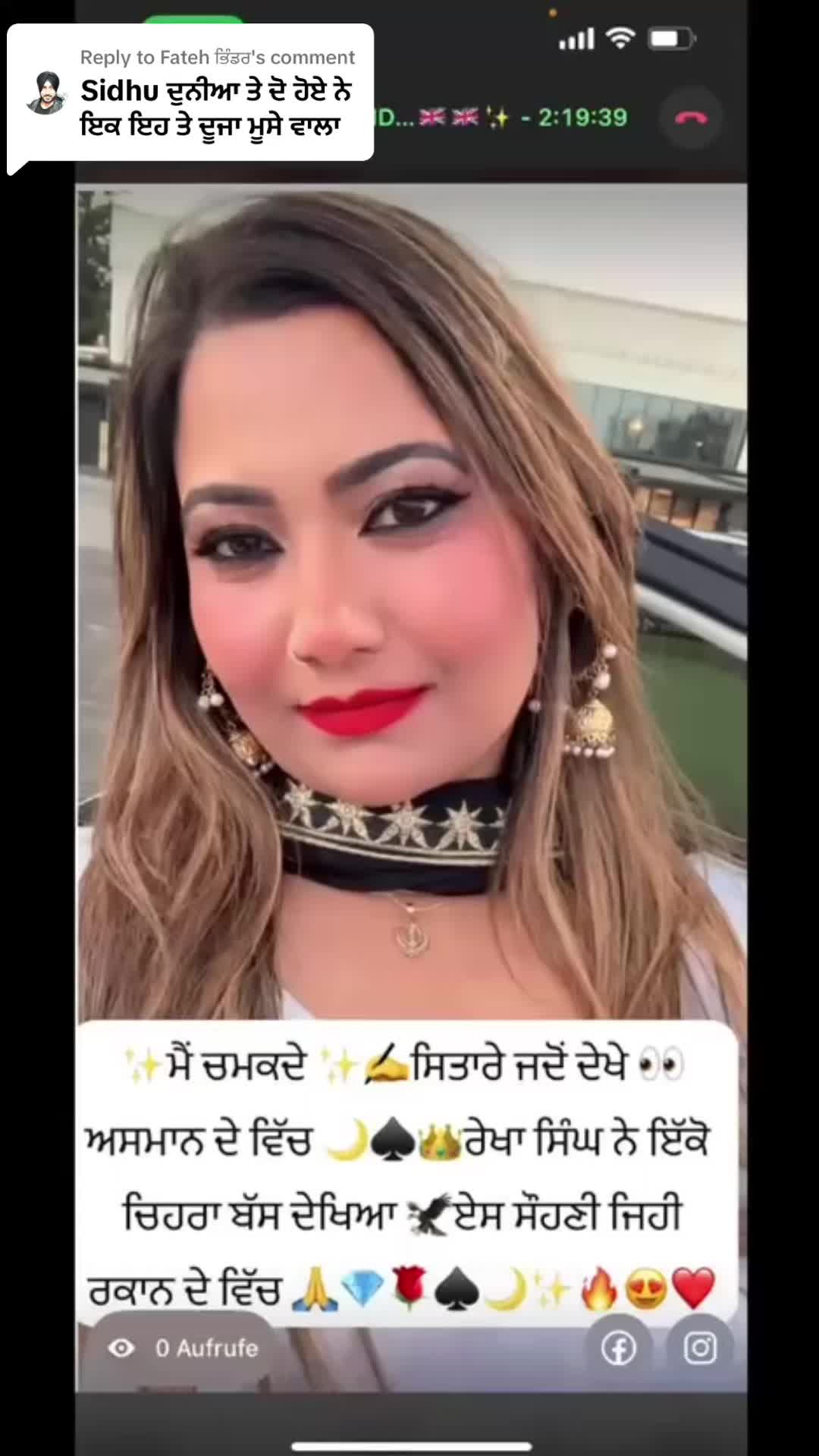 @Sidhu 🇬🇧🇬🇧🇬🇧🇬