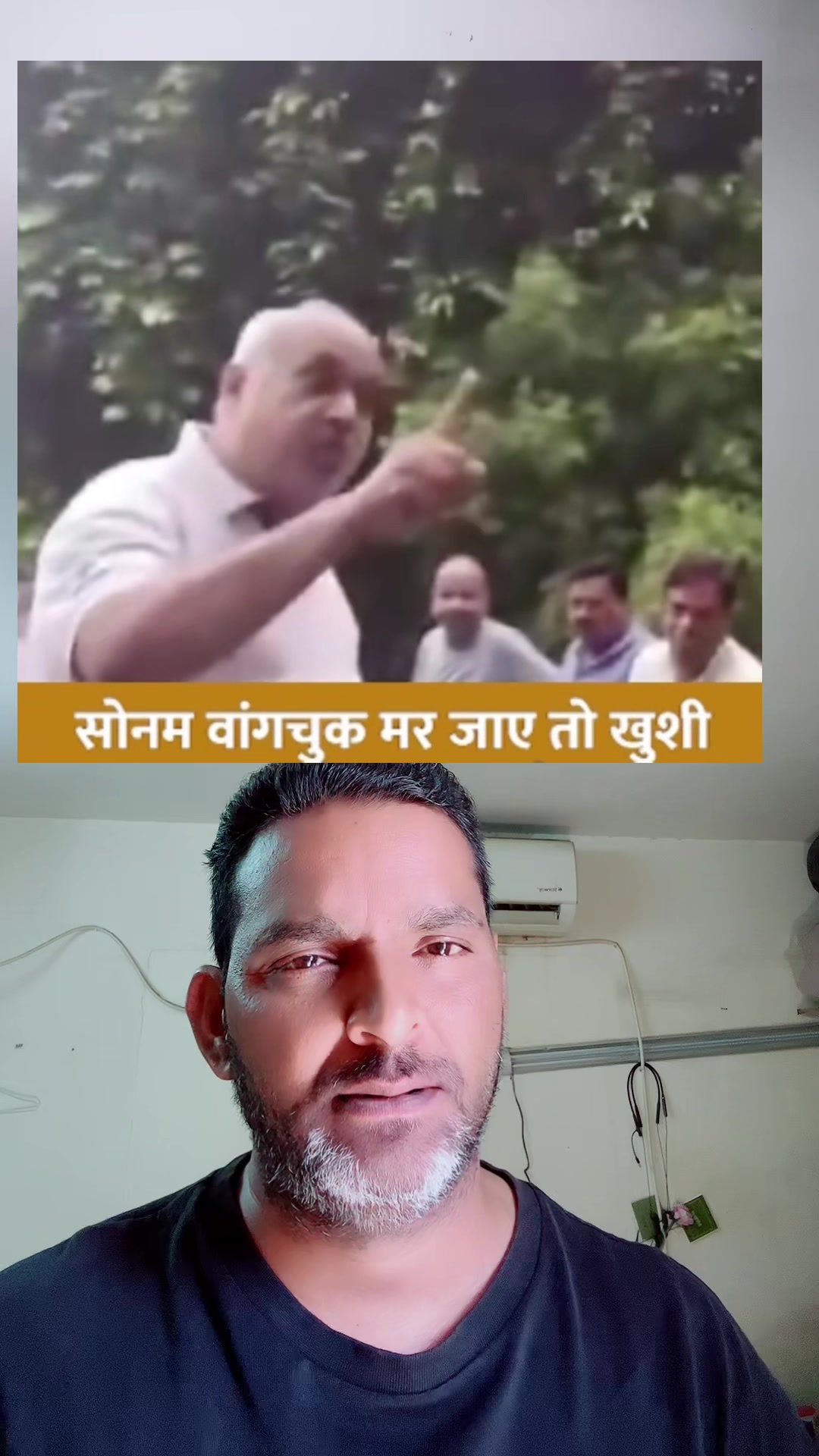 @Dard e dil
