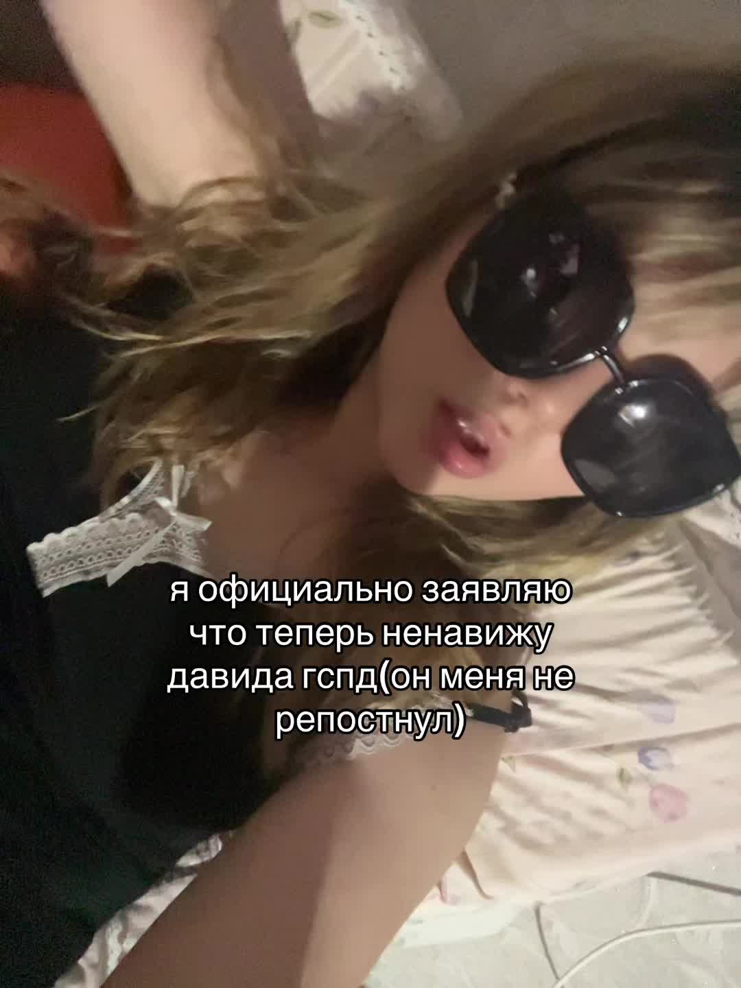 @lolochka XDDD