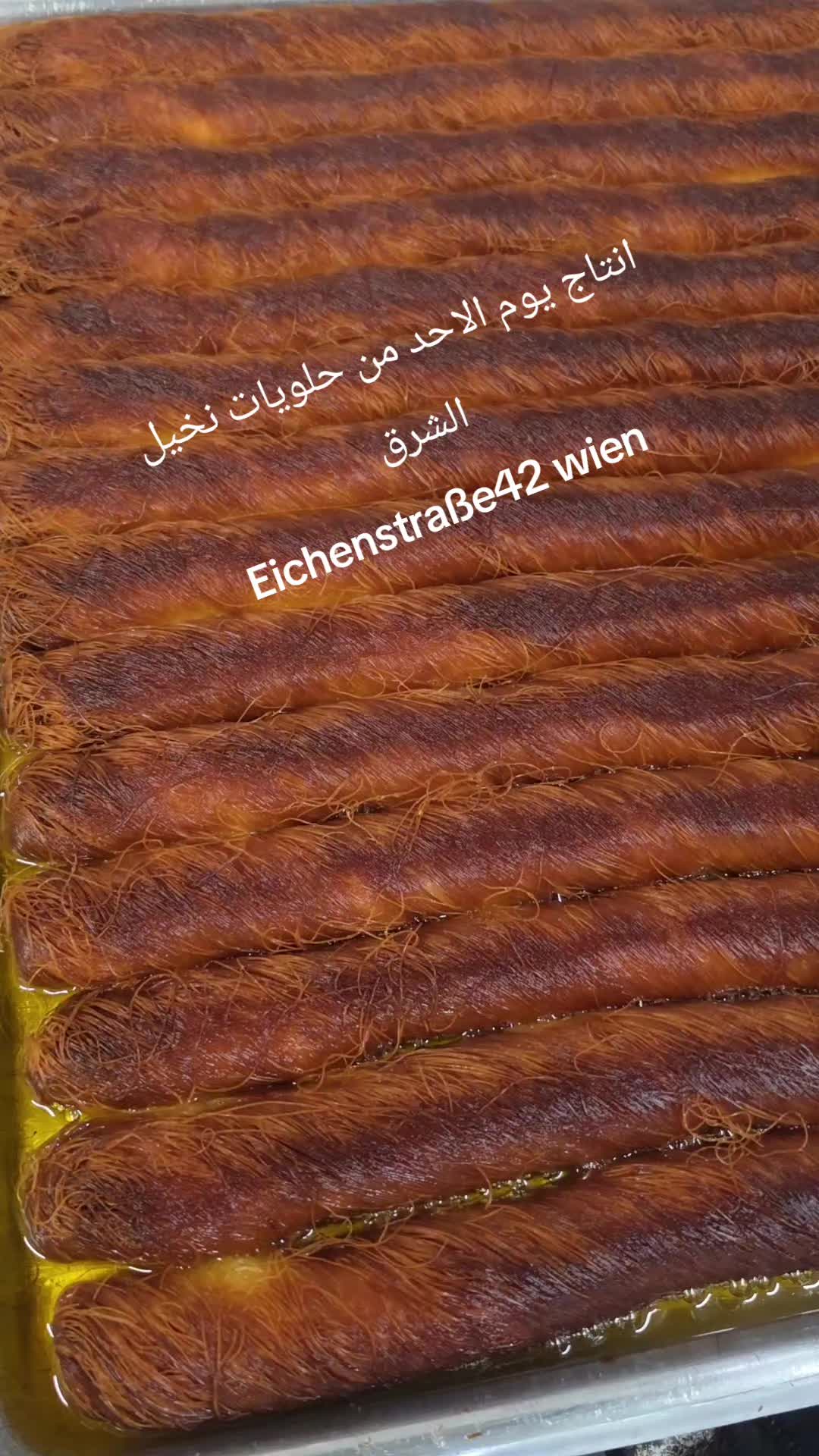 @Nacheel Alsharq S&uuml;&szlig;igkeiten👌