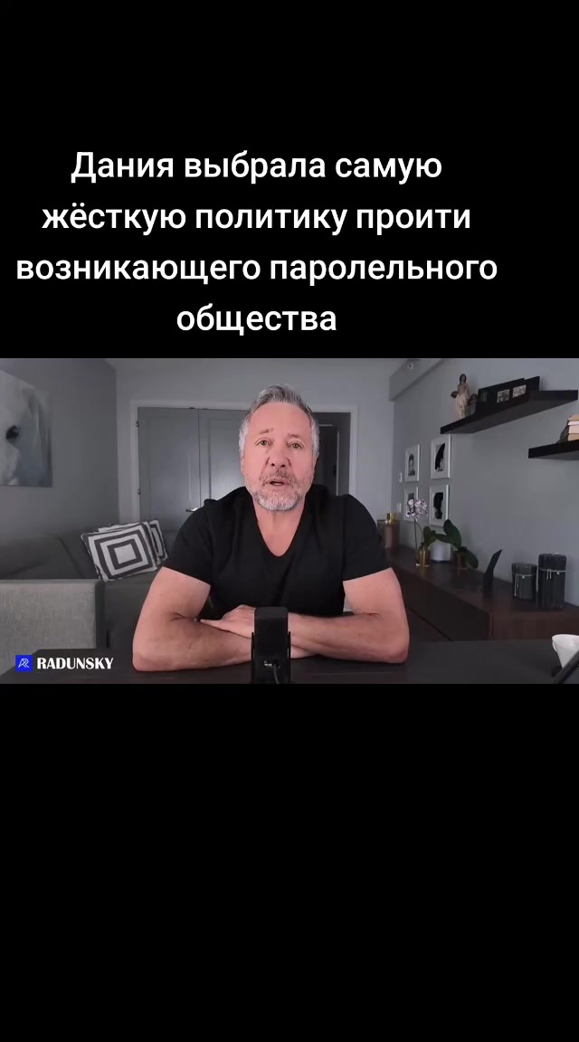 @Леопольд Трушелис