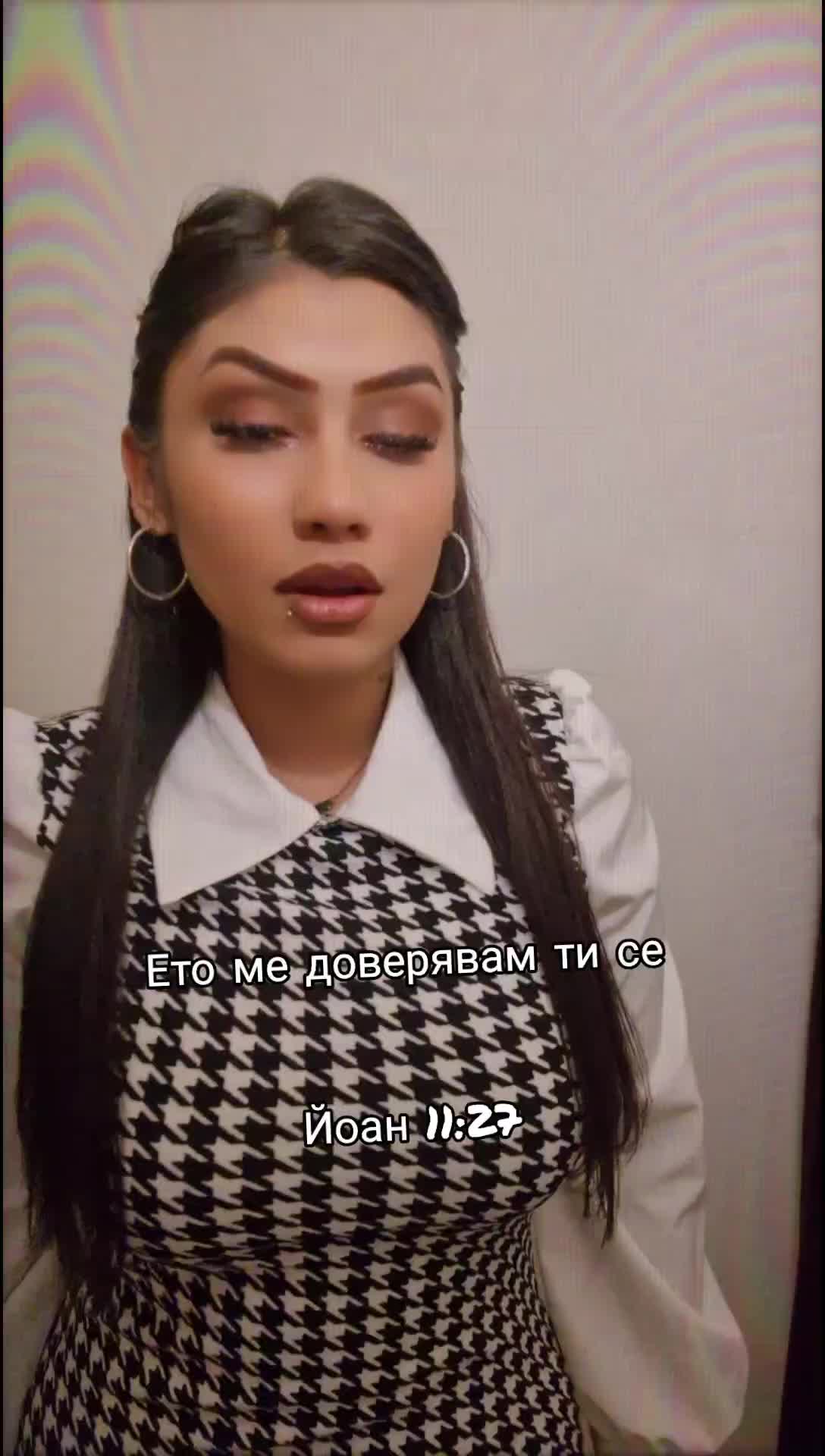 @Бонии И.