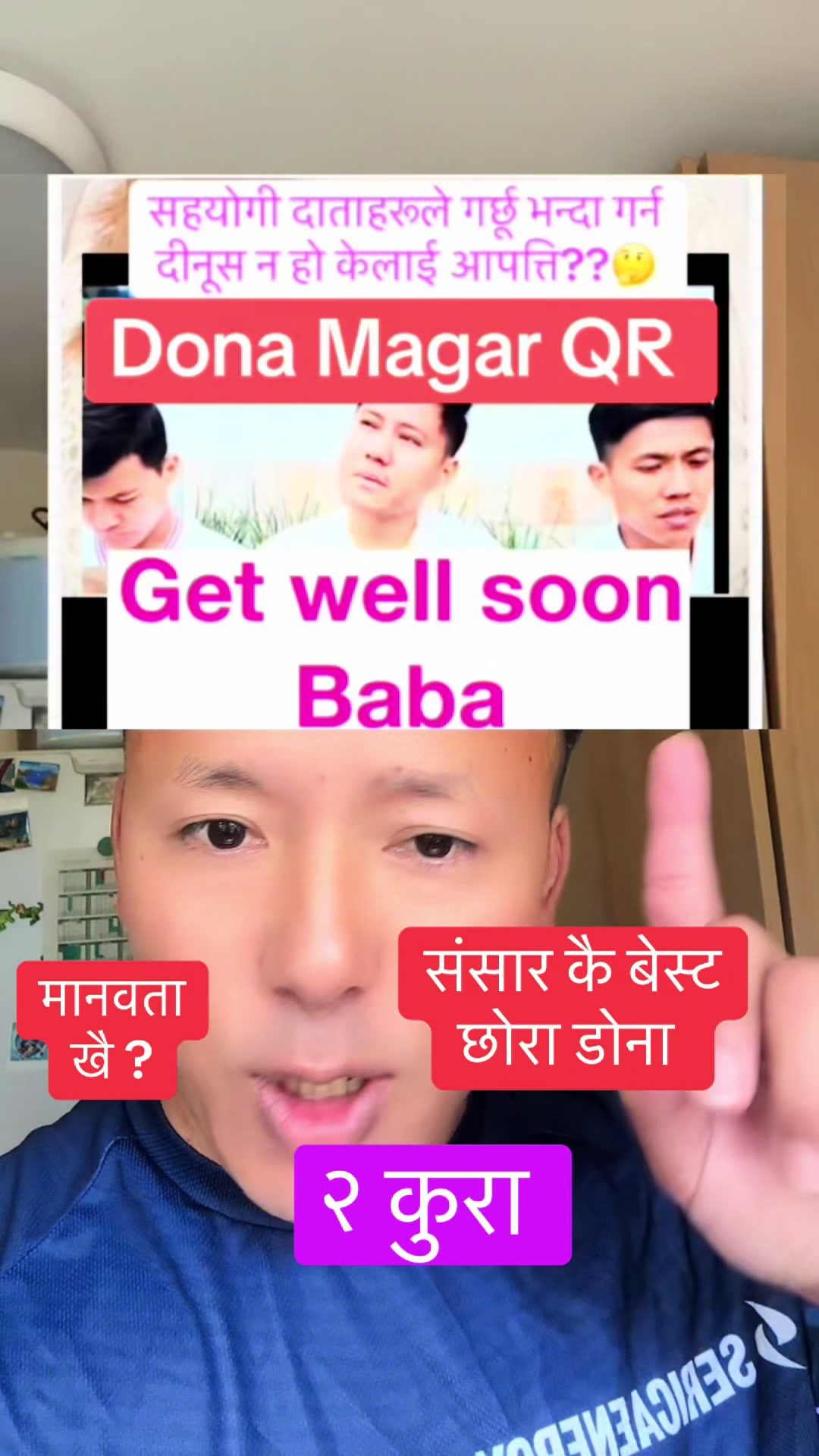 @subina_urmila_rai100-2