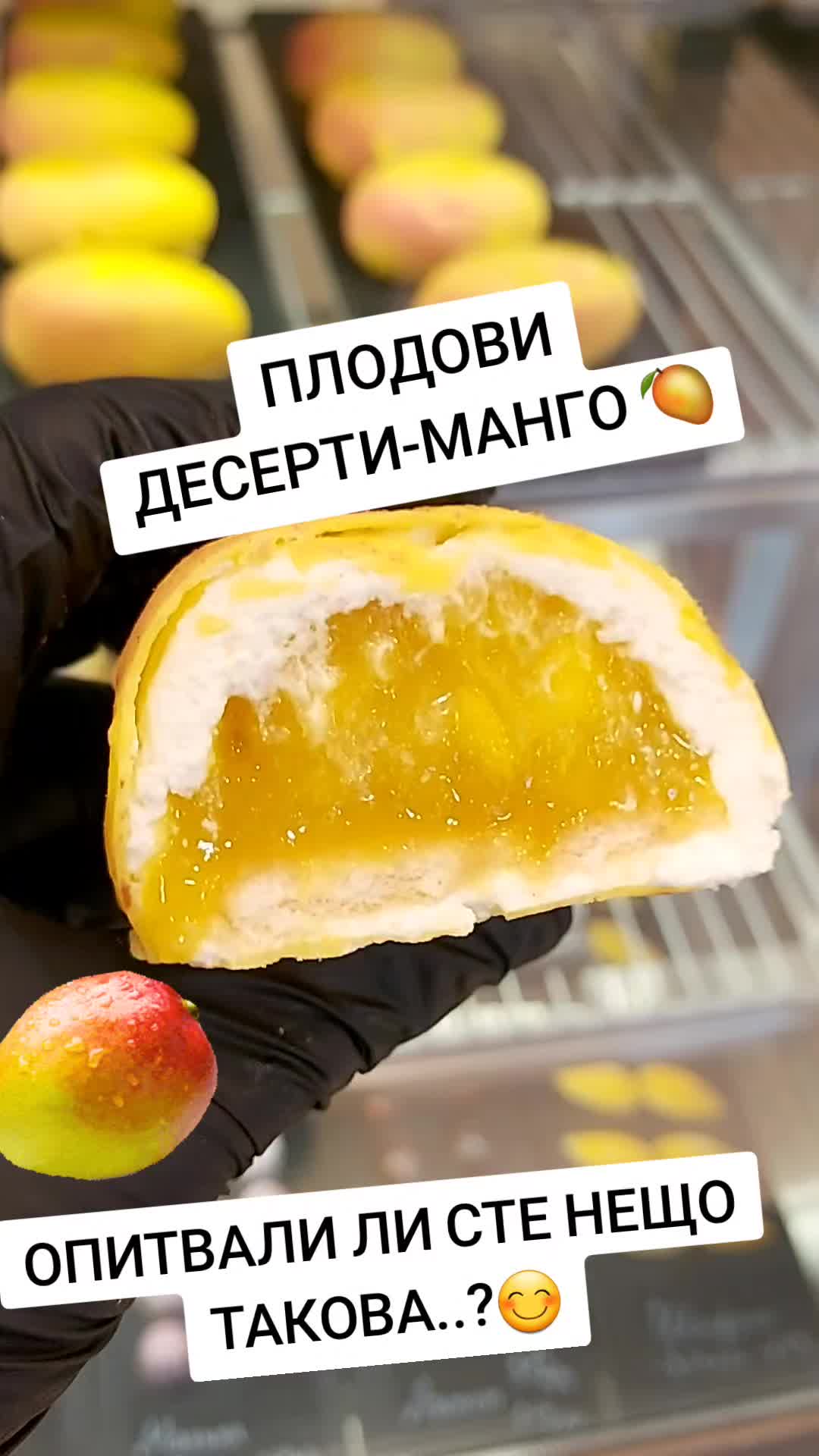 @Denica Andonova