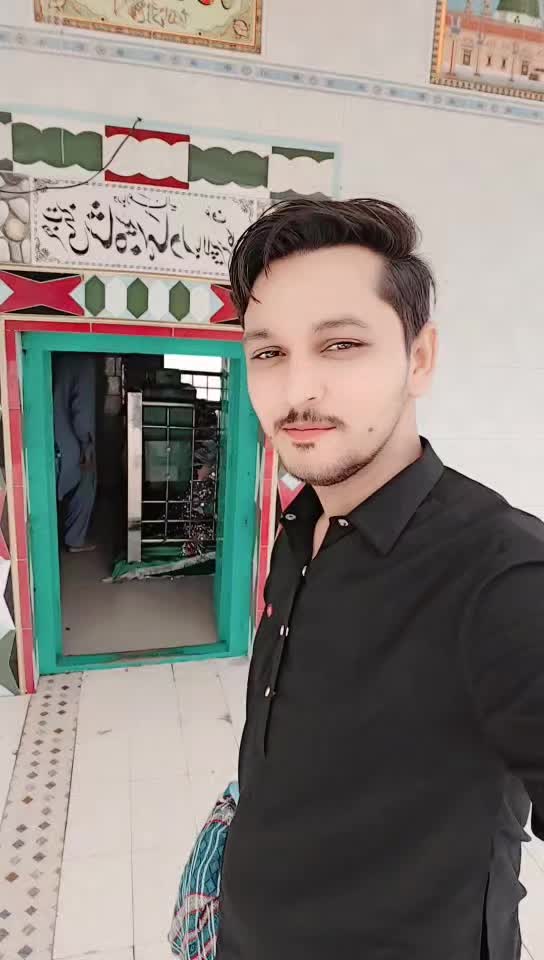 @R.S Mobile Shop