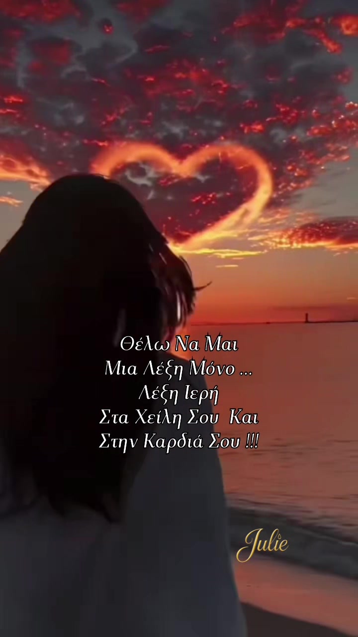 @julie_voices