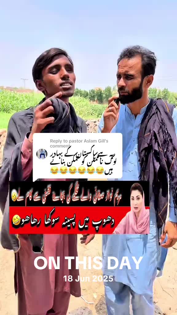 @TJ RAO⚔️TEAMخانیوال🇵🇰