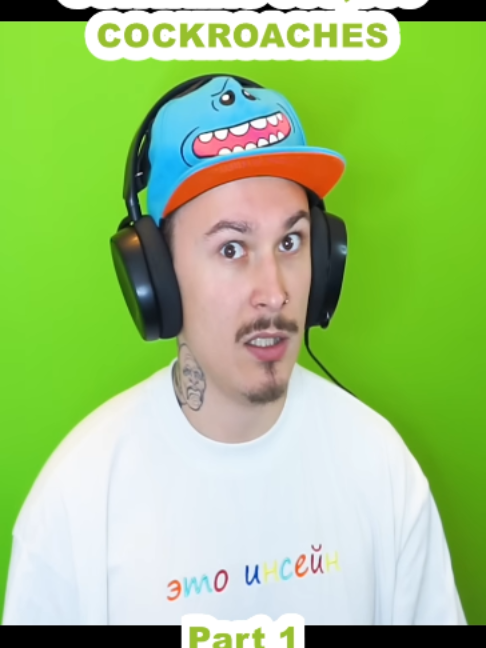 @Евгений Чернявский