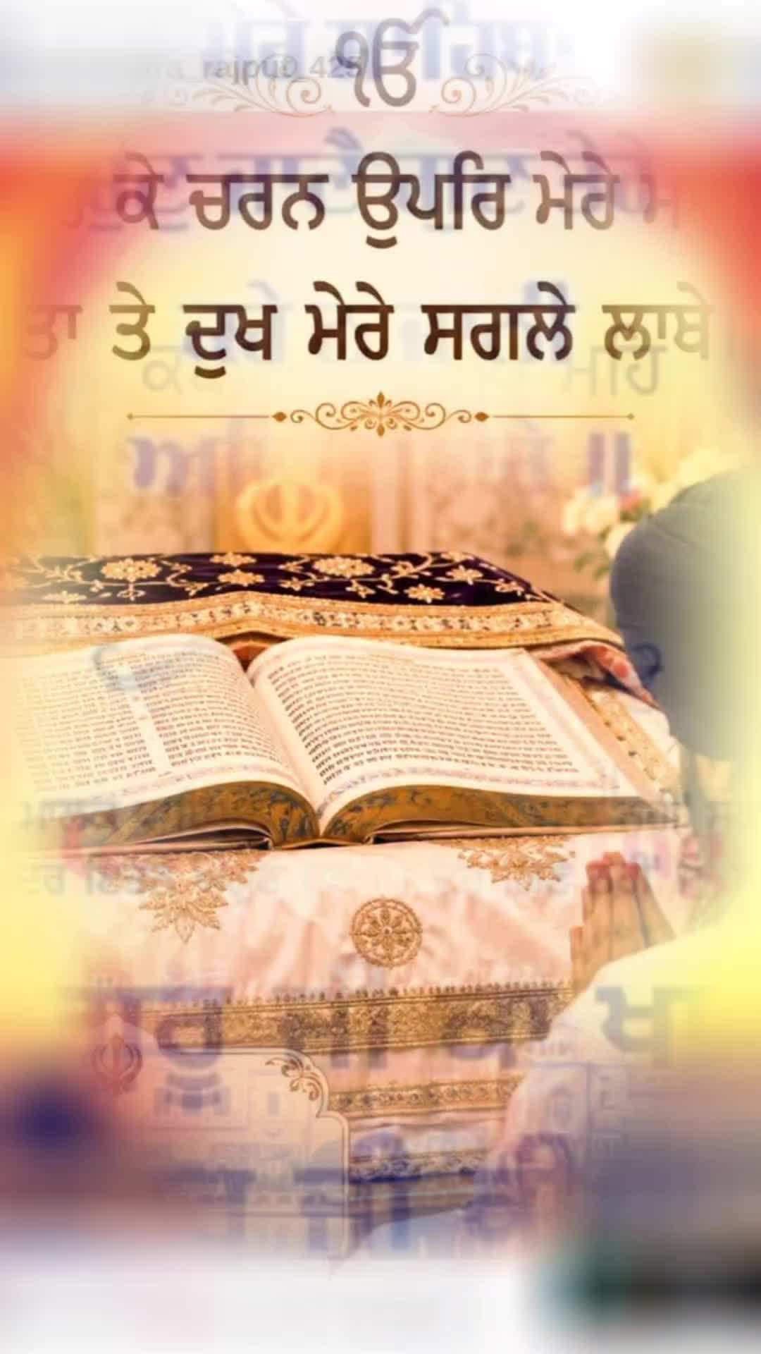 @Harjinder Singh Official