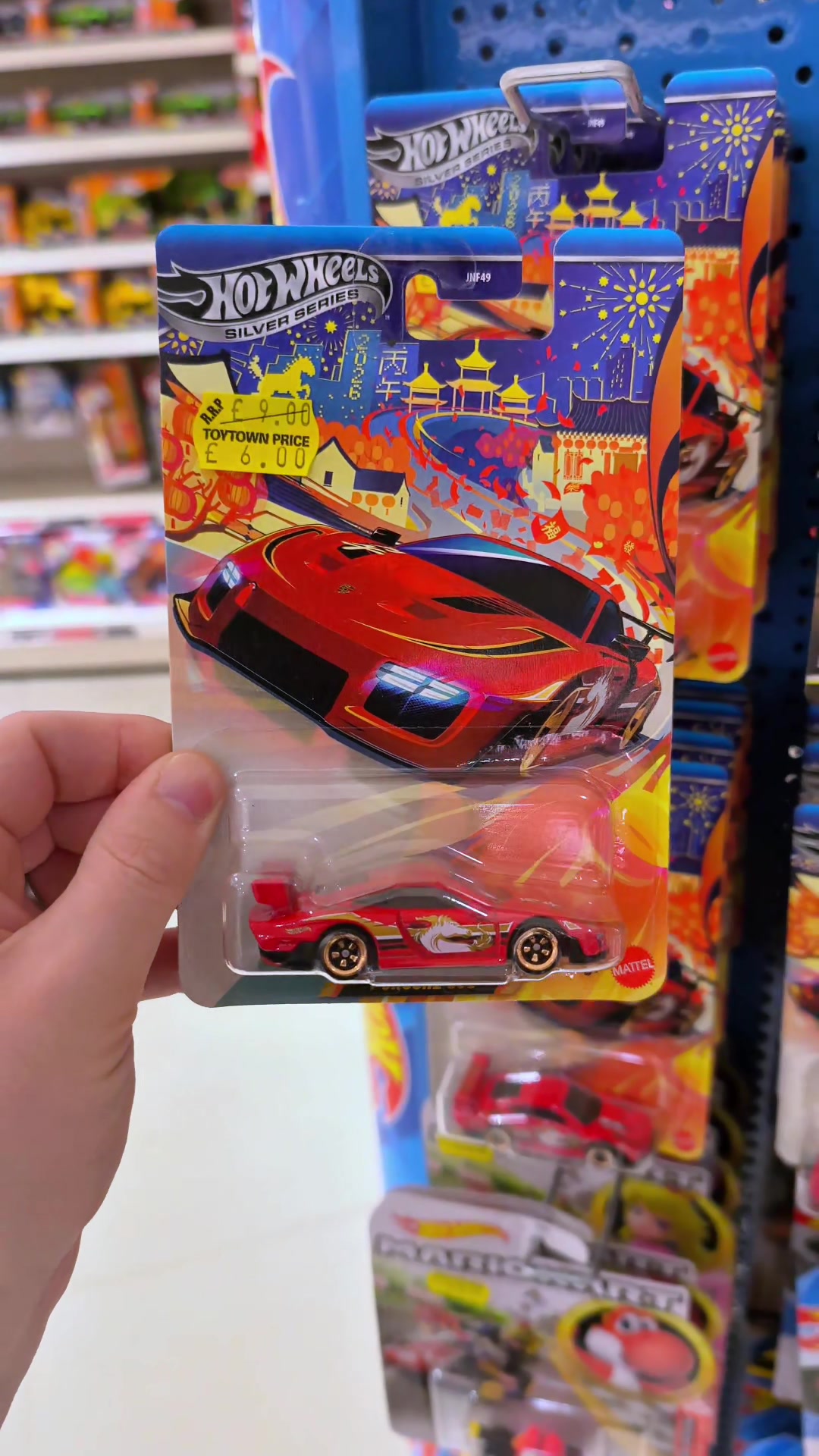 @The Wheel Collector