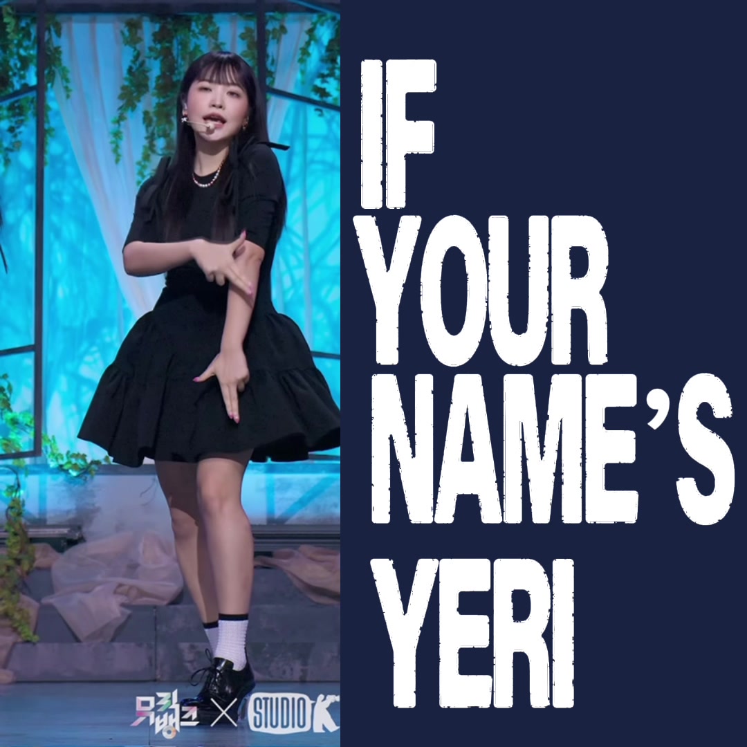 @from hana, with love 𝄞⨾𓍢ִ໋