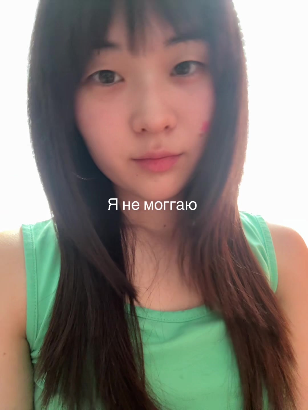@𝑾𝒂𝒕𝒂𝒓𝒖🇰🇿