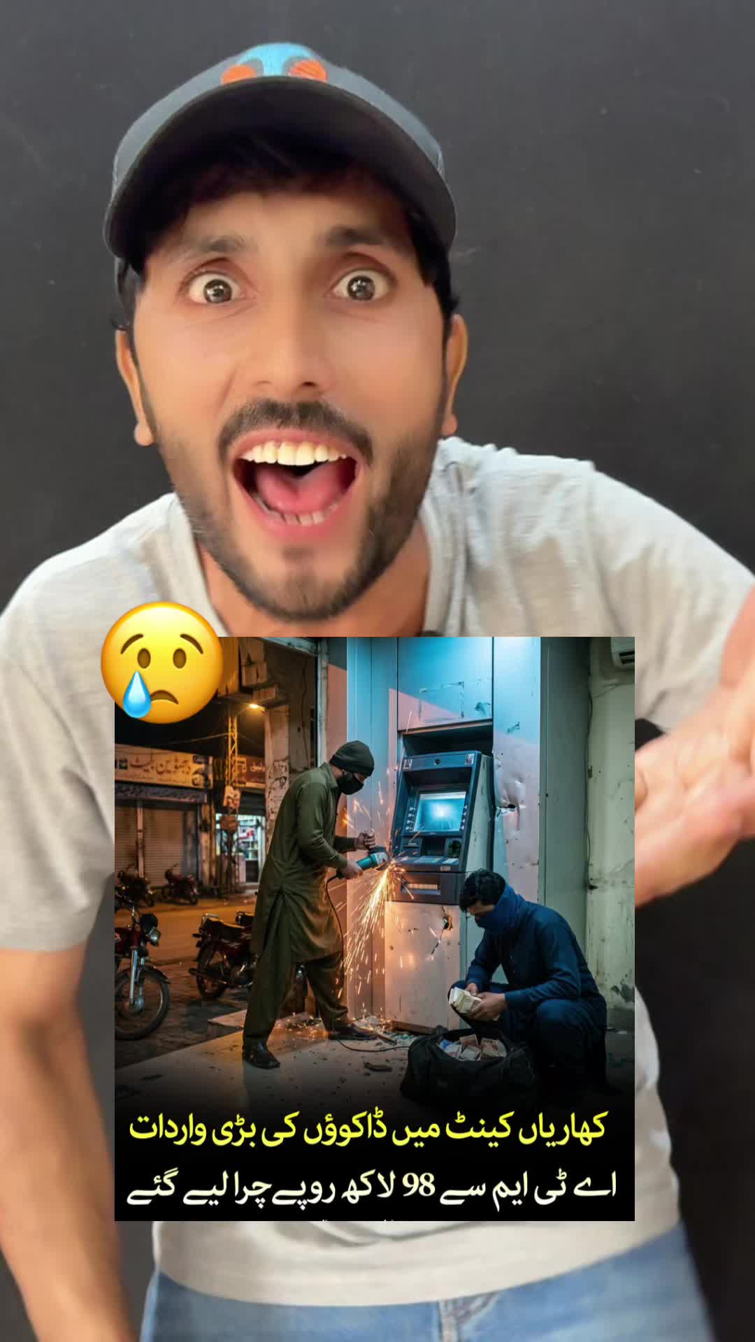 @Realkabir006
