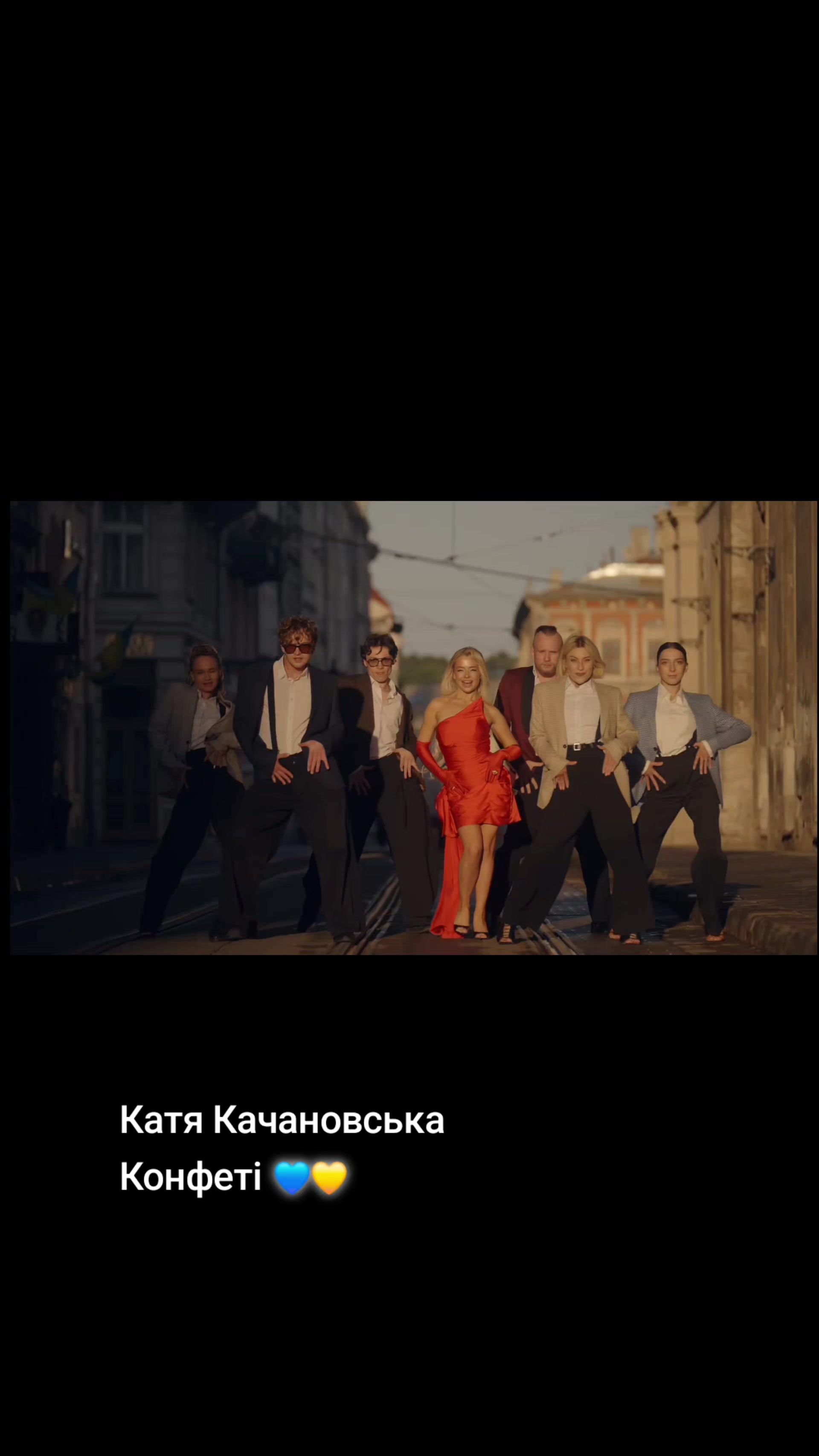 @Мій плейлист UA